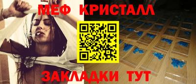 бутик Славгород