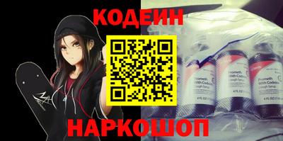 бутик Славгород