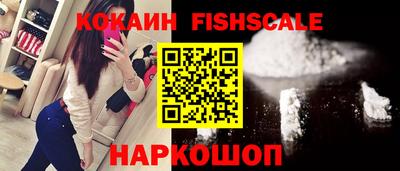 метадон Свободный