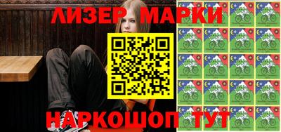 меф VHQ Севастополь