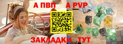 метадон Свободный