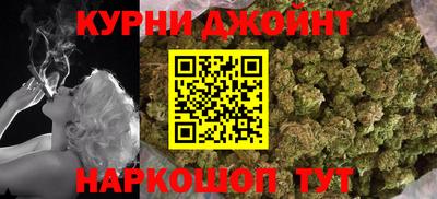 винт Славянск-на-Кубани