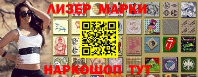 меф VHQ Севастополь