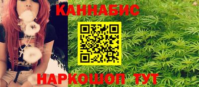 бутик Славгород