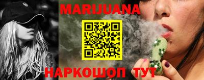 ешки Северобайкальск