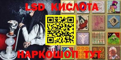 меф VHQ Севастополь