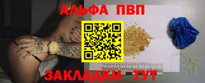 бутик Славгород