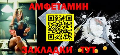 метадон Свободный