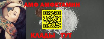бутик Славгород