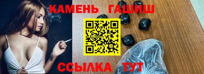 метадон Свободный