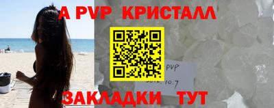 метадон Свободный