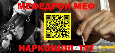 бутик Славгород