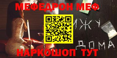 метадон Свободный