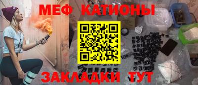 метадон Свободный
